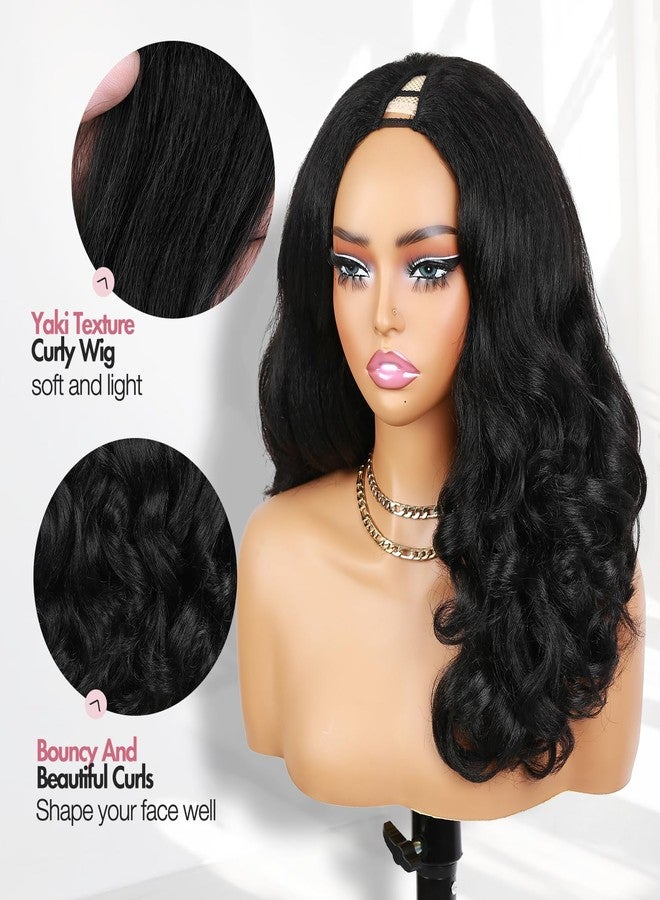 Quantum Love V Part Yaki Curly Wigs for Black Women Afro Curly V Part Synthetic Wig 16Inch Natural Black No Leave out Clip in Half Wig - Image 5